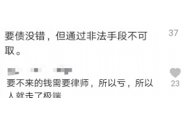 赣县赣县专业催债公司，专业催收