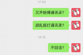 赣县专业讨债公司有哪些核心服务？