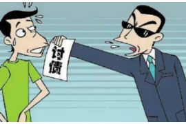 赣县如果欠债的人消失了怎么查找，专业讨债公司的找人方法