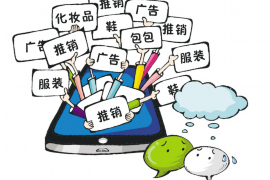 赣县遇到恶意拖欠？专业追讨公司帮您解决烦恼